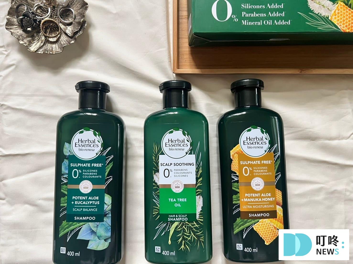Herbal essences洗髮精|真實開箱評價ptt、dcard好評,必買英國品牌無矽靈洗髮精 叮咚News|分享新奇與樂趣
