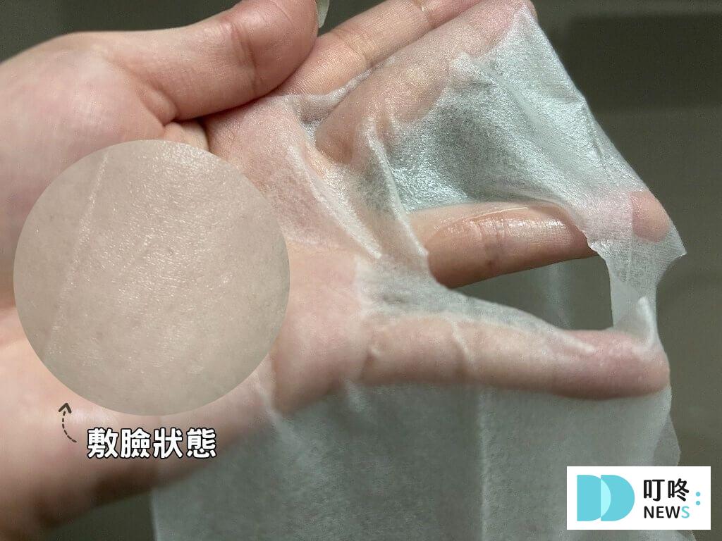 霓淨思保濕面膜|N7保濕面膜開箱評價,Dcard熱推跑趴超貼妝必備! 霓淨思保濕面膜|N7保濕面膜介紹