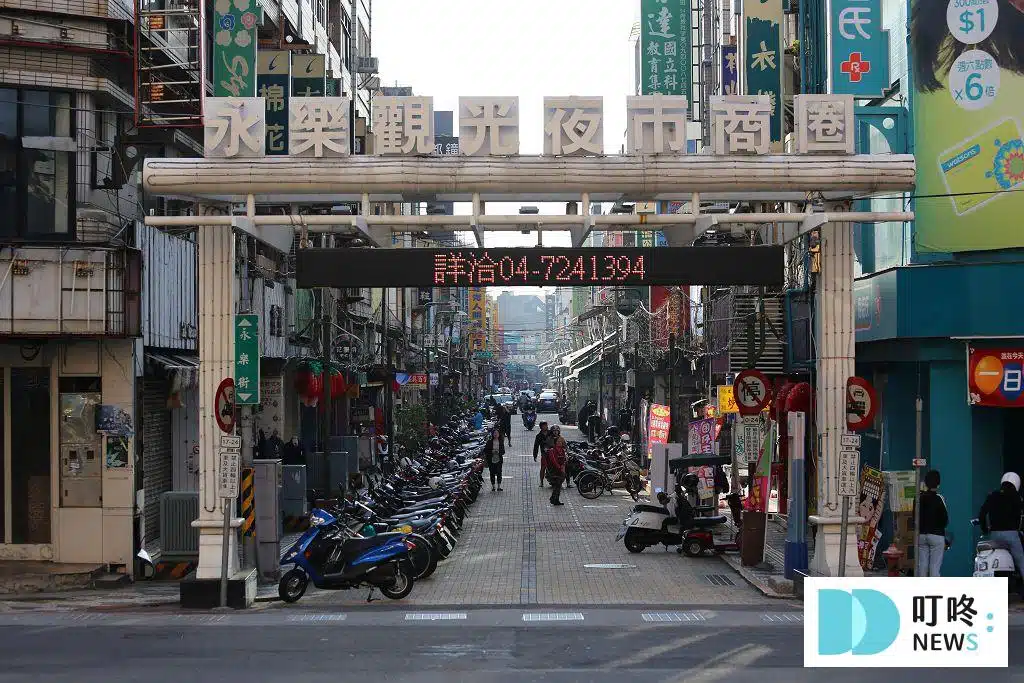 六、彰化慶典之都｜2025彰化市年貨大街、春節市集