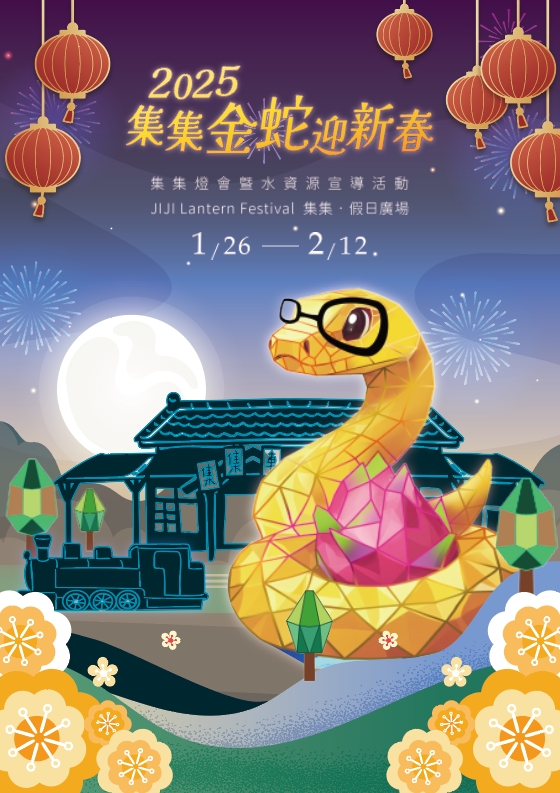 叮咚News｜分享新奇與樂趣