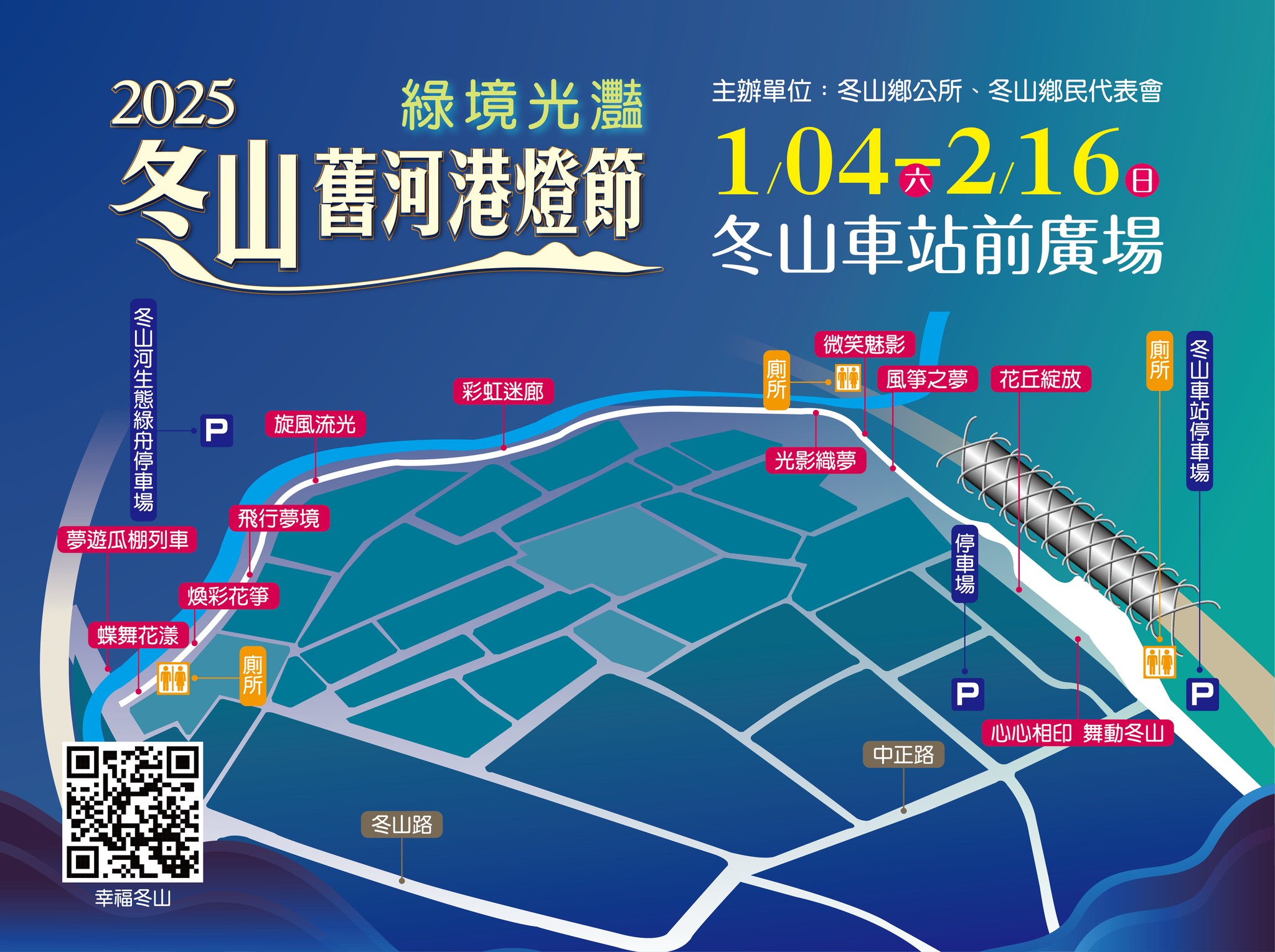 叮咚News｜分享新奇與樂趣