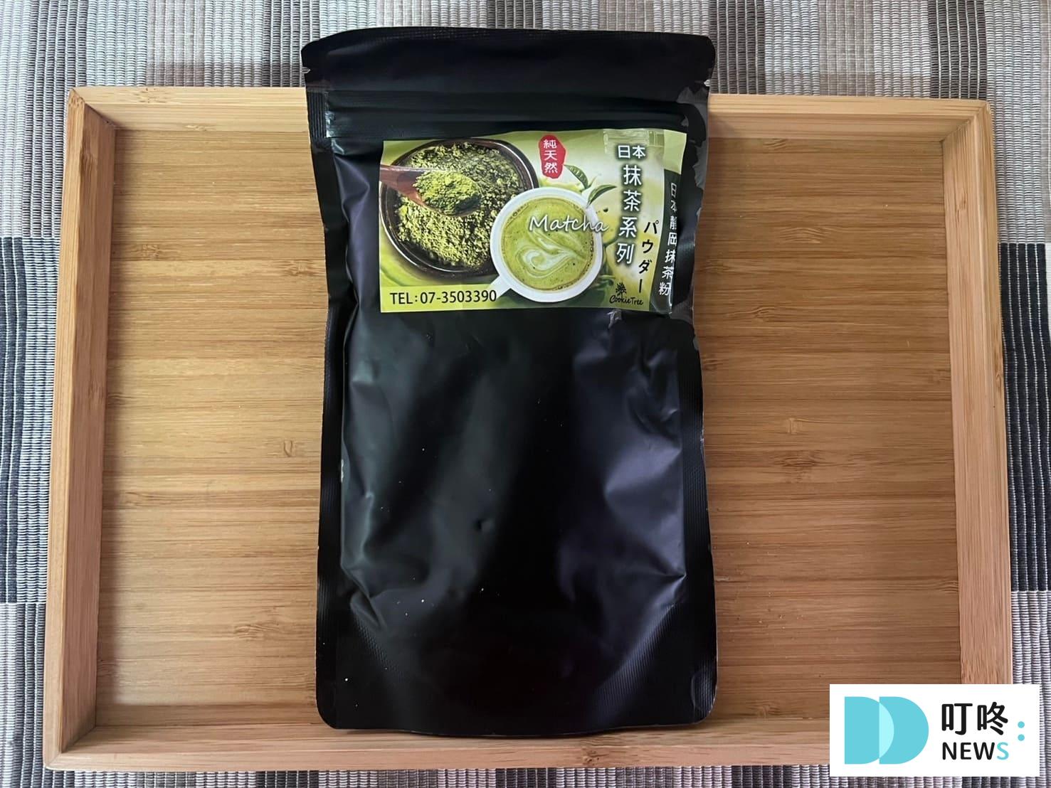 靜岡抹茶粉|真實開箱評價,網推必買抹茶粉,怎麼泡、哪裡買一次看 靜岡抹茶粉|沖泡方法