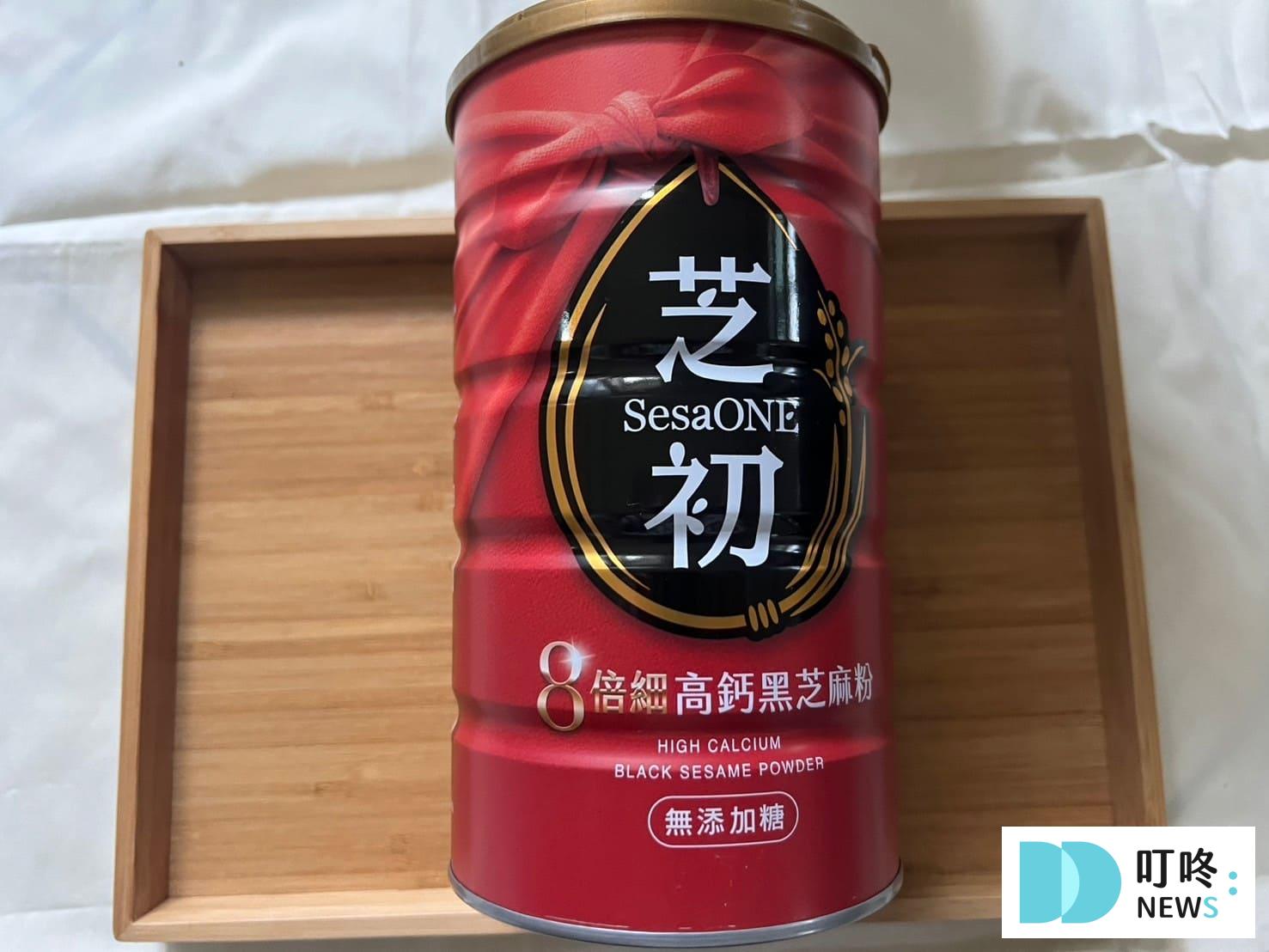 芝初高鈣芝麻粉|真實開箱心得評價,網友推薦必買芝麻粉,怎麼泡、哪裡買一次看 芝初高鈣芝麻粉|開箱心得評價