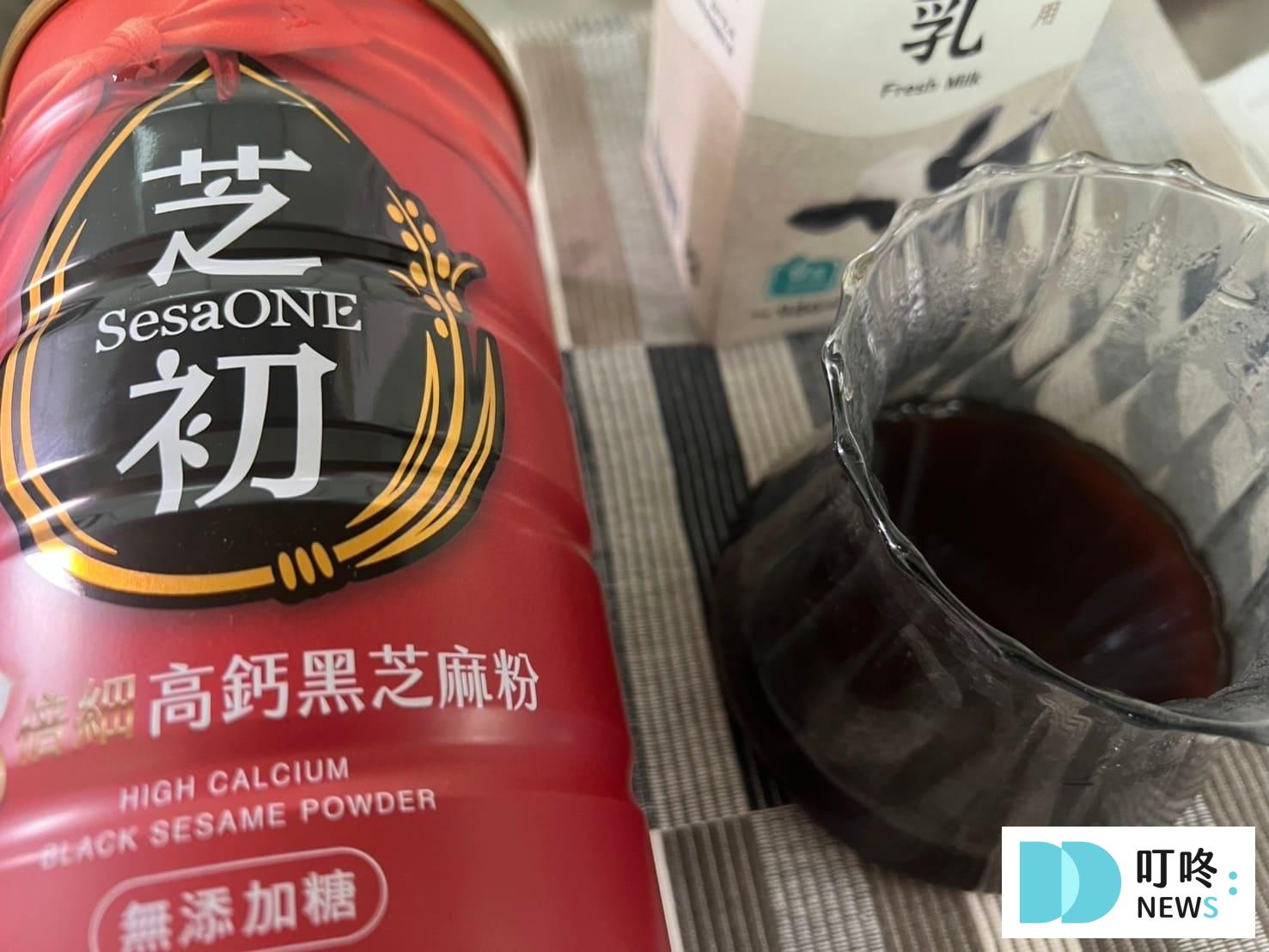 芝初高鈣芝麻粉|真實開箱心得評價,網友推薦必買芝麻粉,怎麼泡、哪裡買一次看 叮咚News|分享新奇與樂趣