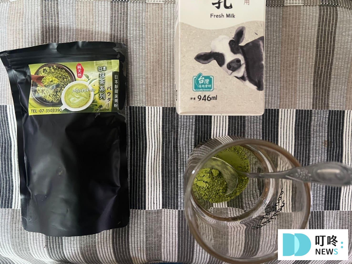 靜岡抹茶粉|真實開箱評價,網推必買抹茶粉,怎麼泡、哪裡買一次看 叮咚News|分享新奇與樂趣
