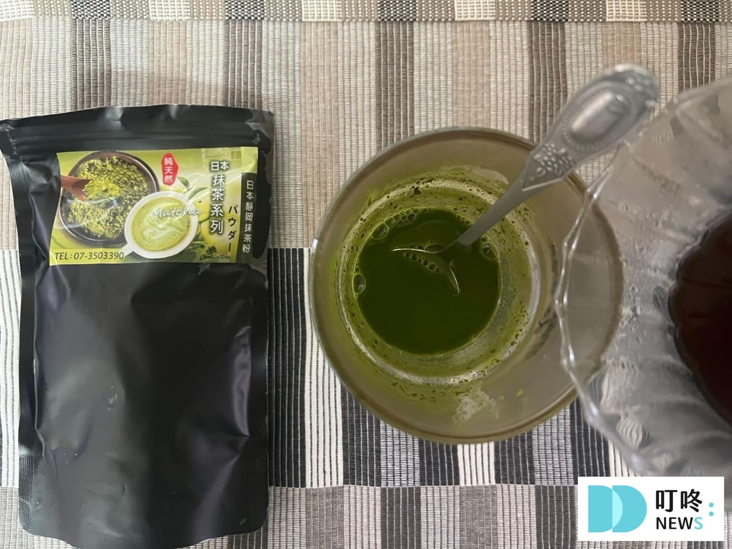 靜岡抹茶粉|真實開箱評價,網推必買抹茶粉,怎麼泡、哪裡買一次看 叮咚News|分享新奇與樂趣