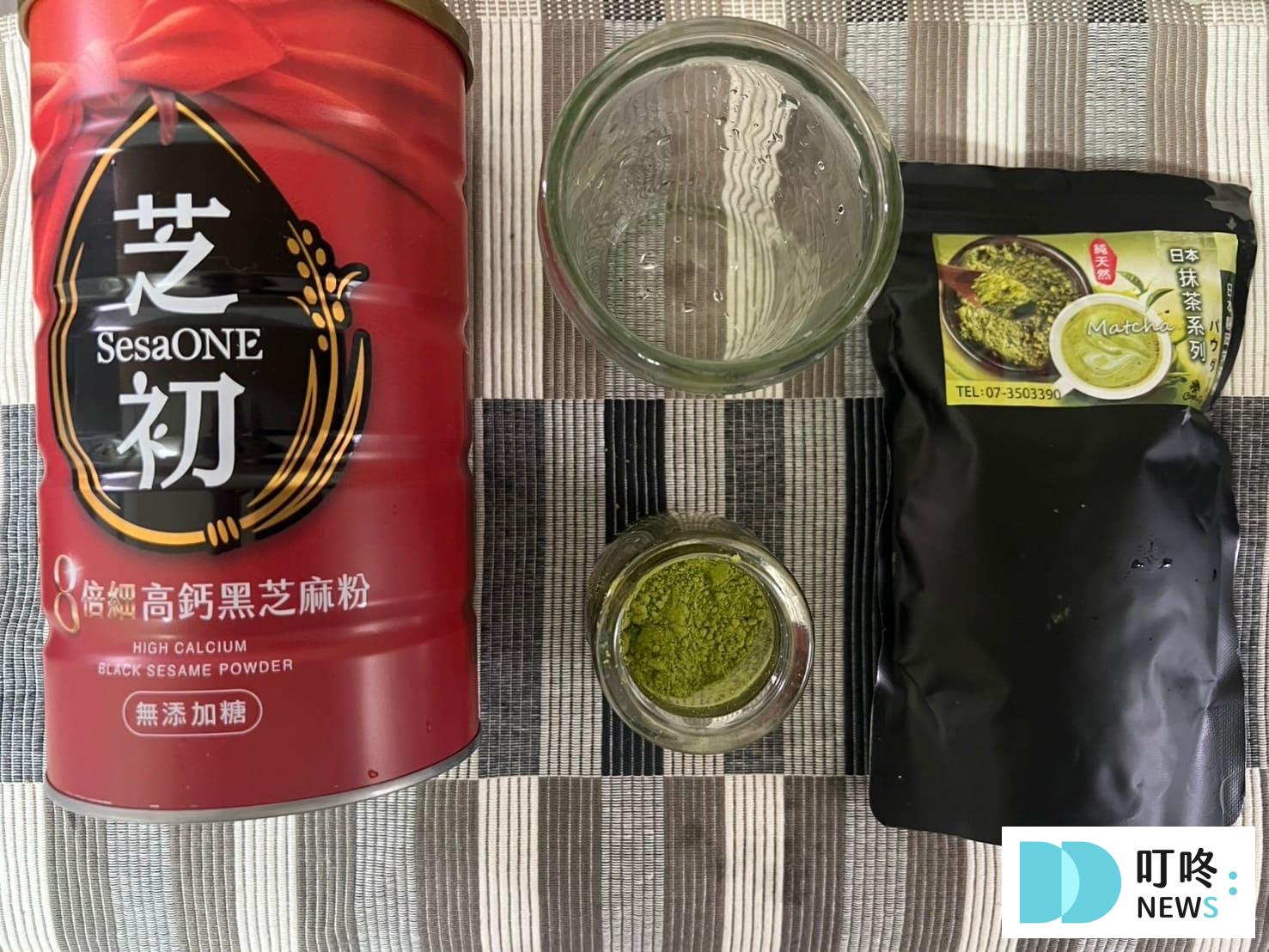 靜岡抹茶粉|真實開箱評價,網推必買抹茶粉,怎麼泡、哪裡買一次看 叮咚News|分享新奇與樂趣