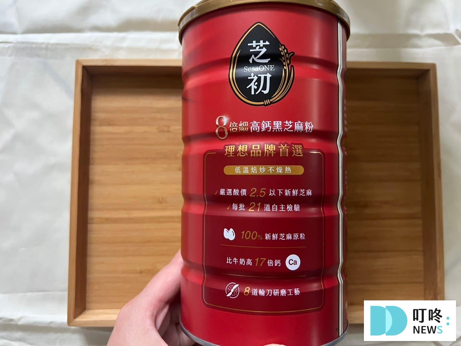 芝初高鈣芝麻粉|真實開箱心得評價,網友推薦必買芝麻粉,怎麼泡、哪裡買一次看 叮咚News|分享新奇與樂趣