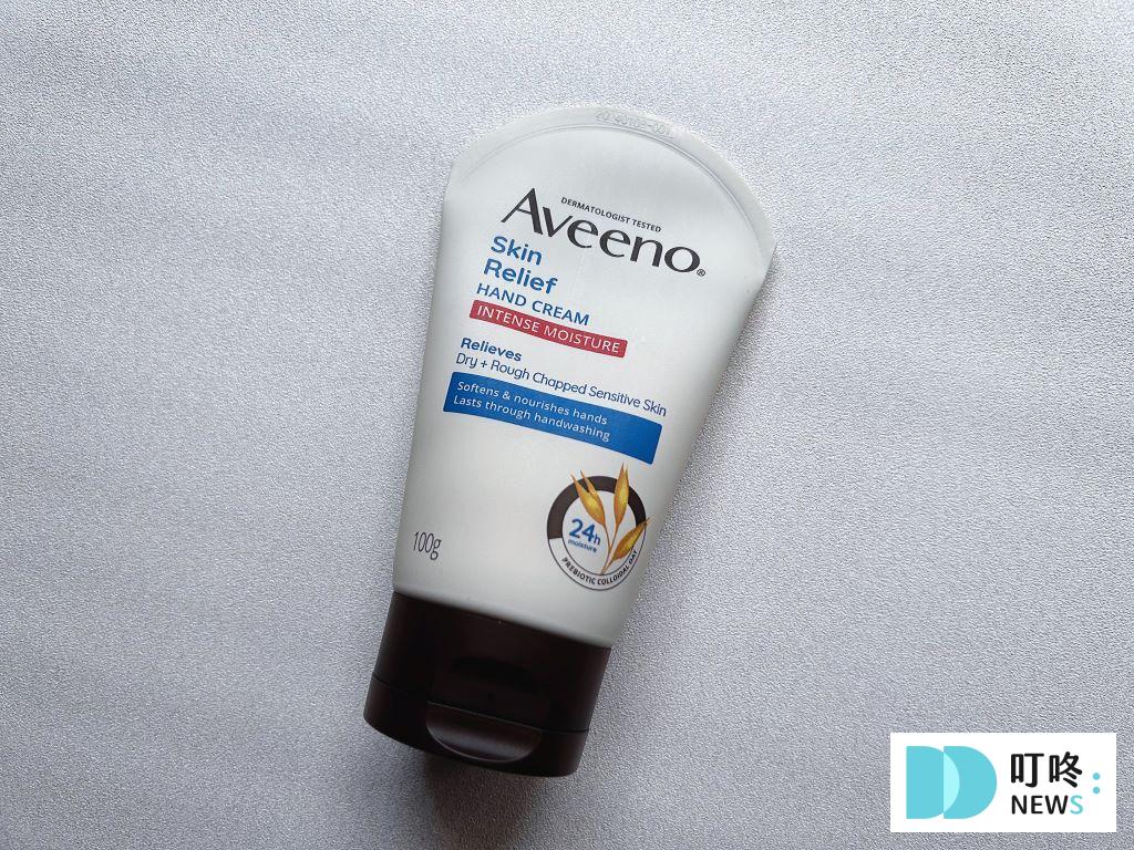 【Aveeno護手霜】真的能解決雙手乾燥問題嗎?Aveeno護手霜到底好不好用?親測開箱告訴你! Aveeno護手霜|實際開箱心得