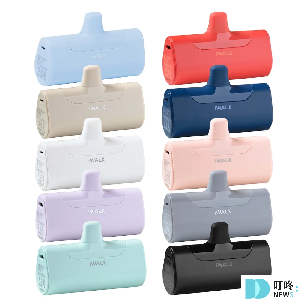 【iWALK 行動電源開箱】四代升級版直插式行動電源 Type-C:輕便美觀,小資族必備隨身充電神器! iWALK 品牌介紹