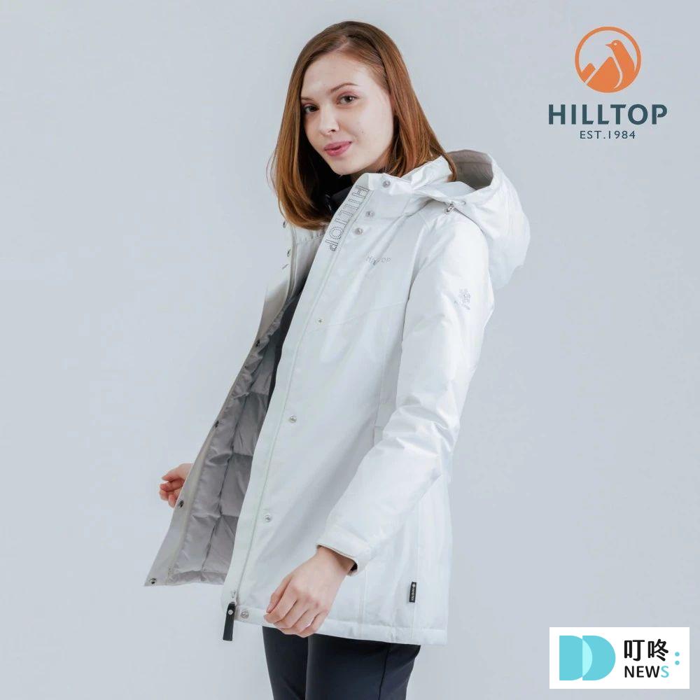 2. 【閃耀奢華版羽絨衣】Hilltop山頂鳥－GORE TEX 施華洛世奇水鑽 防水透氣 石墨烯蓄熱保暖羽絨短大衣 $
