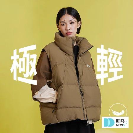 7. 【超輕盈超保暖】gozo－下襬抽繩輕盈羽絨背心 $3,090