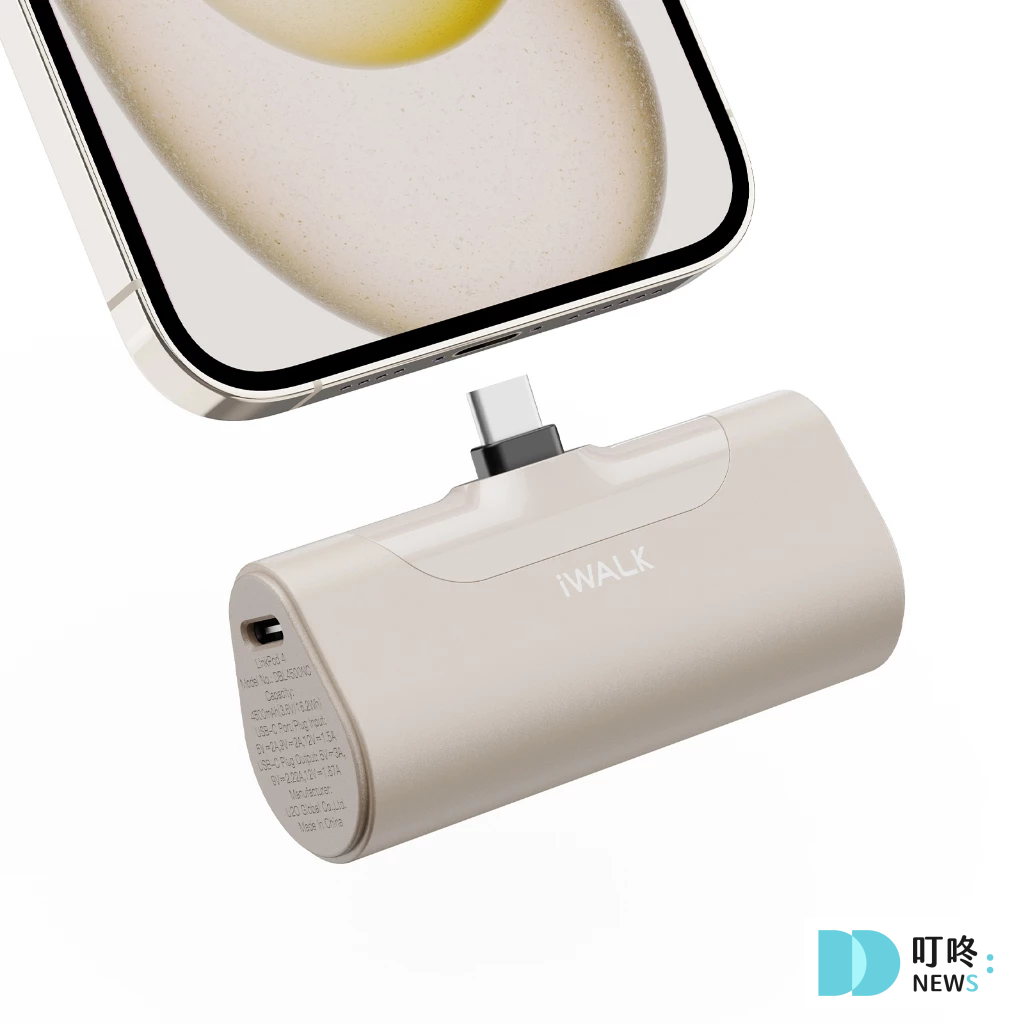 【iWALK 行動電源開箱】四代升級版直插式行動電源 Type-C:輕便美觀,小資族必備隨身充電神器! 【iWALK 四代升級版直插式行動電源 Type-C】產品規格與優勢