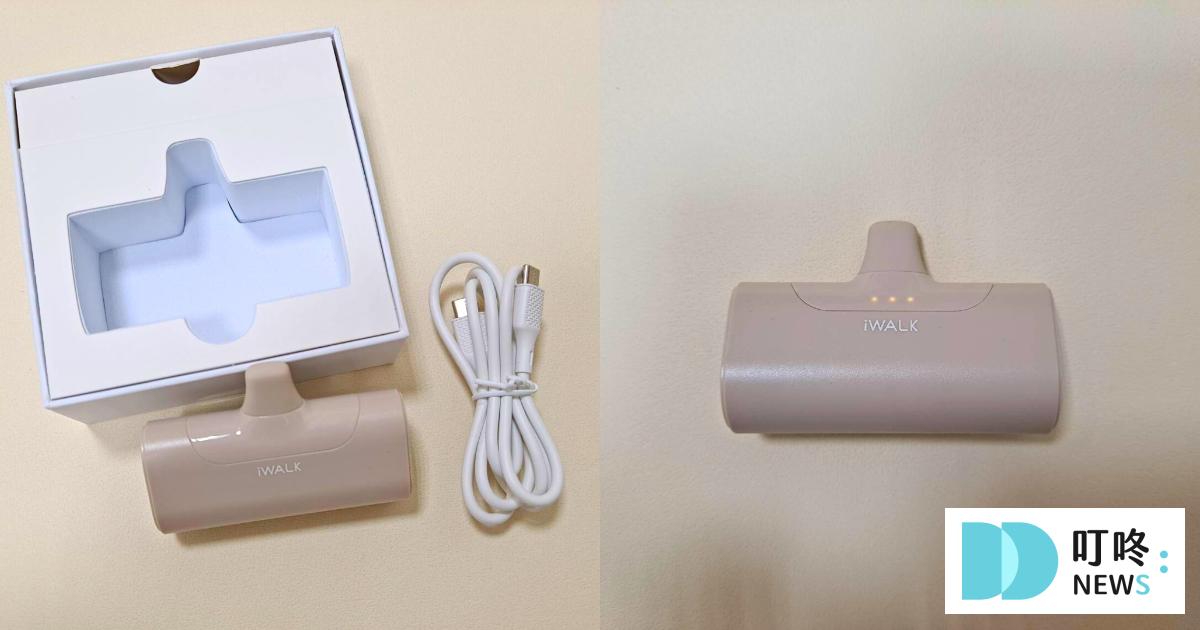 【iWALK 行動電源開箱】四代升級版直插式行動電源 Type-C:輕便美觀,小資族必備隨身充電神器! 【iWALK 四代升級版直插式行動電源 Type-C】產品規格與優勢