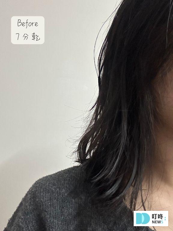 魅尚萱護髮油|開箱心得評價:女團aespa代言熱銷品牌,女孩們該知道的平價護髮油推薦! 魅尚萱護髮油|使用前後差異