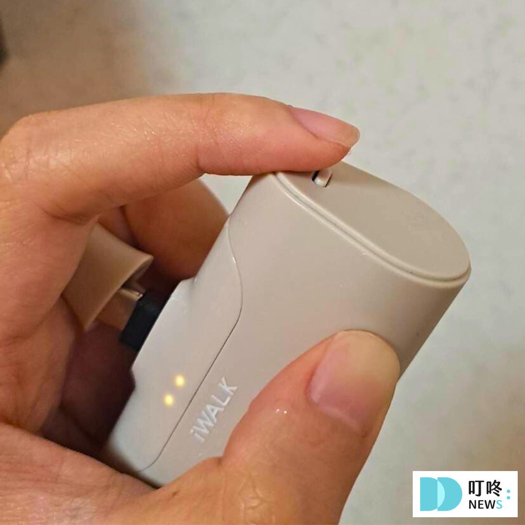 【iWALK 行動電源開箱】四代升級版直插式行動電源 Type-C:輕便美觀,小資族必備隨身充電神器! iWALK 行動電源劣勢:只支援單一接頭