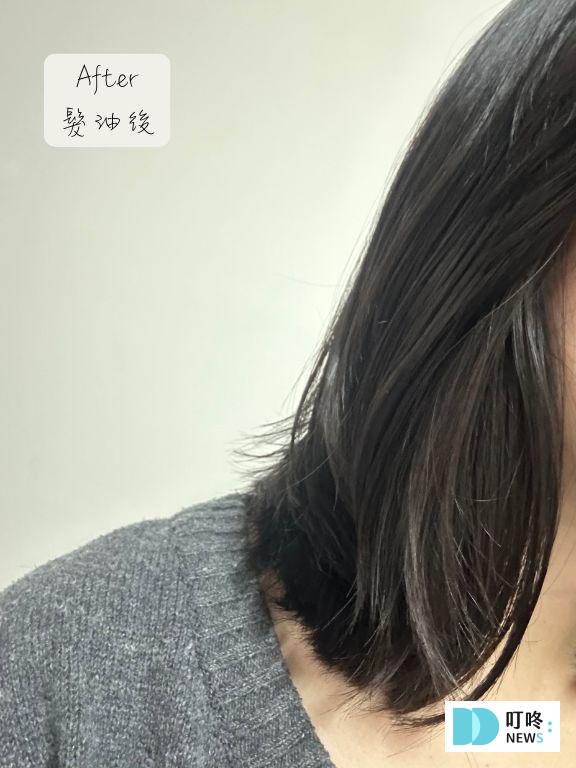 魅尚萱護髮油|開箱心得評價:女團aespa代言熱銷品牌,女孩們該知道的平價護髮油推薦! 魅尚萱護髮油|使用前後差異