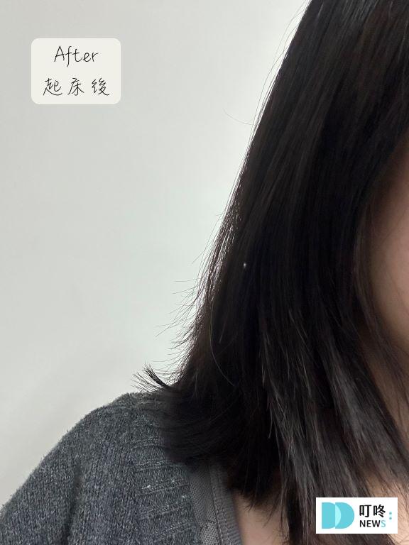 魅尚萱護髮油|開箱心得評價:女團aespa代言熱銷品牌,女孩們該知道的平價護髮油推薦! 魅尚萱護髮油|使用前後差異