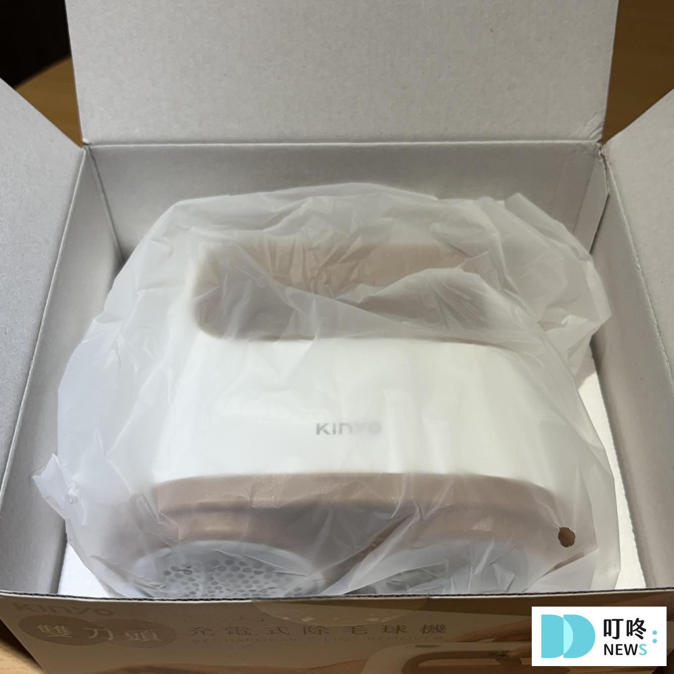 【KINYO】雙刀頭充電式除毛球機_開箱4