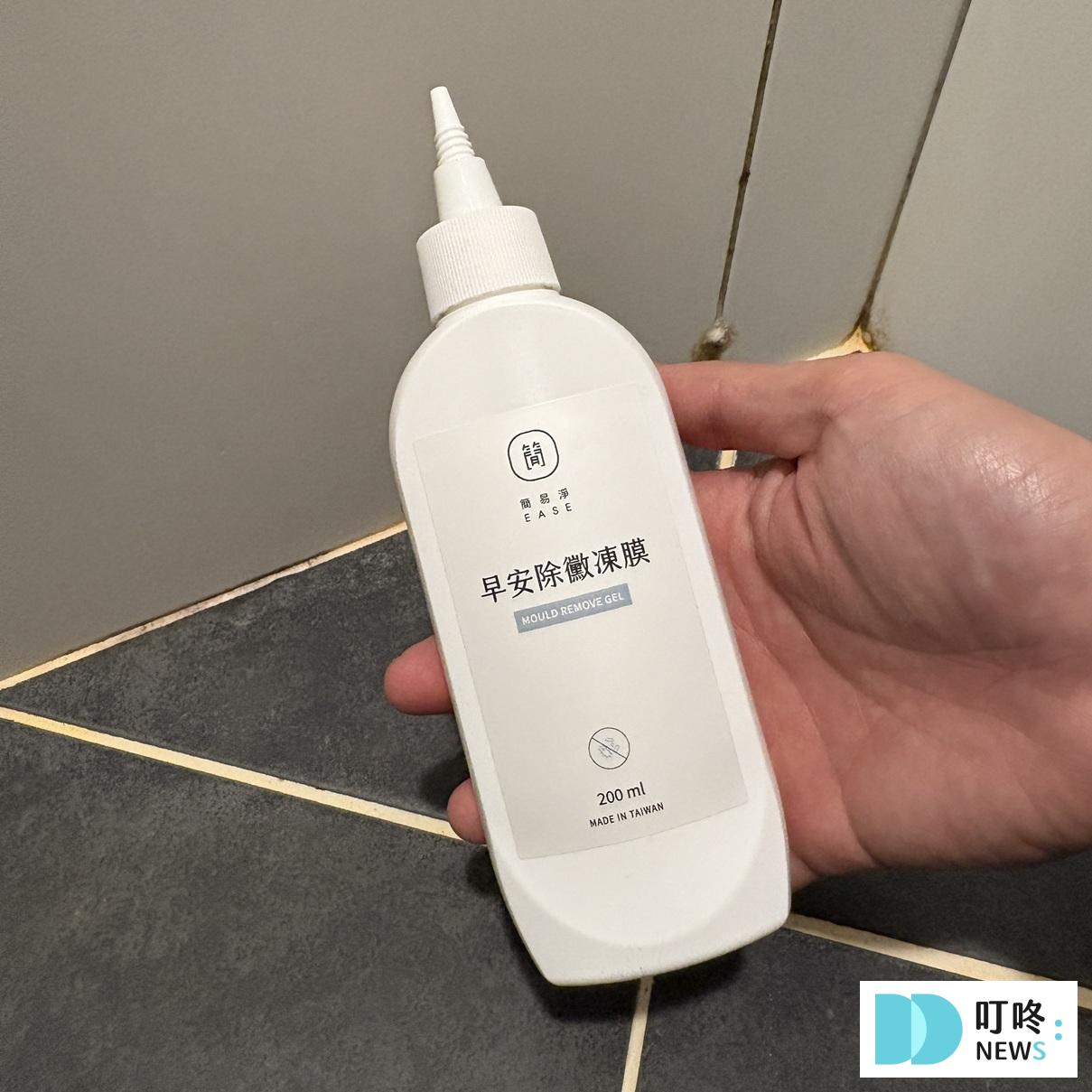 早安除黴凍膜_開箱介紹3