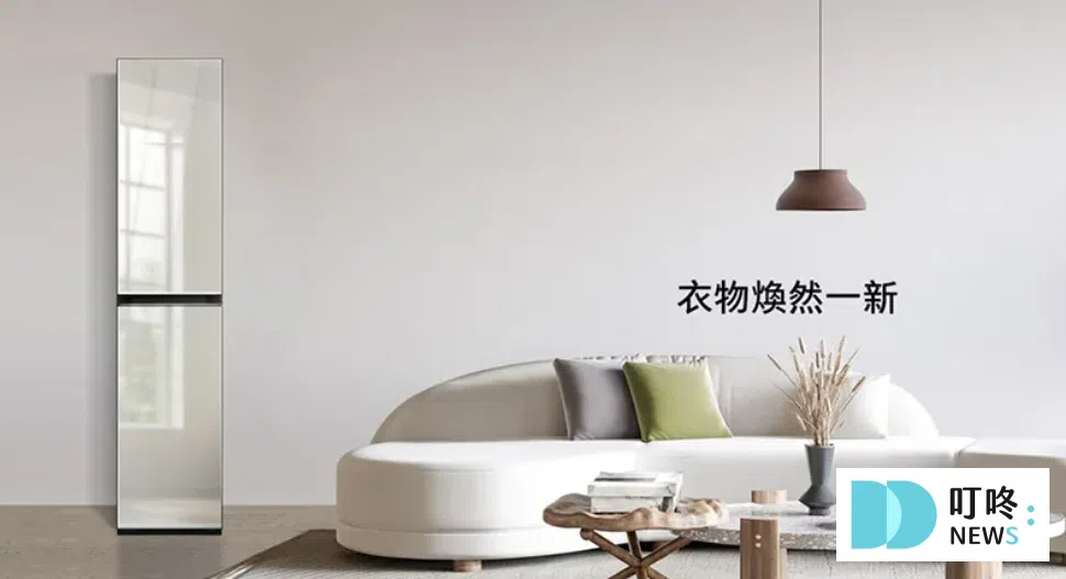 2025 電子衣櫥推薦_SAMSUNG