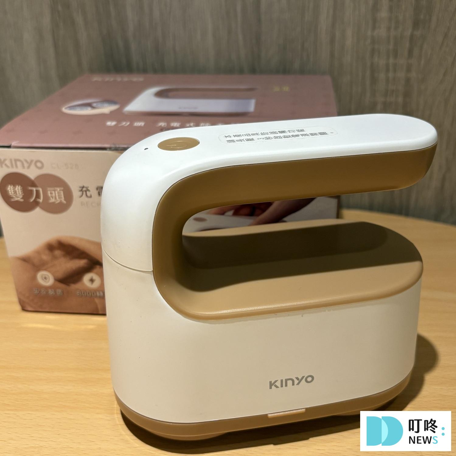 【KINYO】雙刀頭充電式除毛球機_開箱6