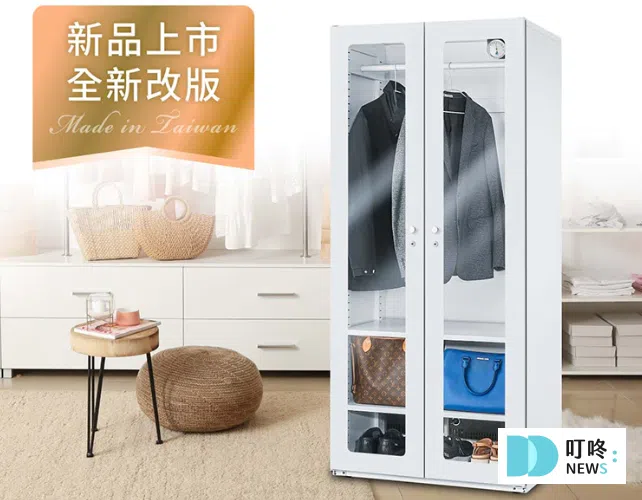 2025 電子衣櫥推薦_防潮家
