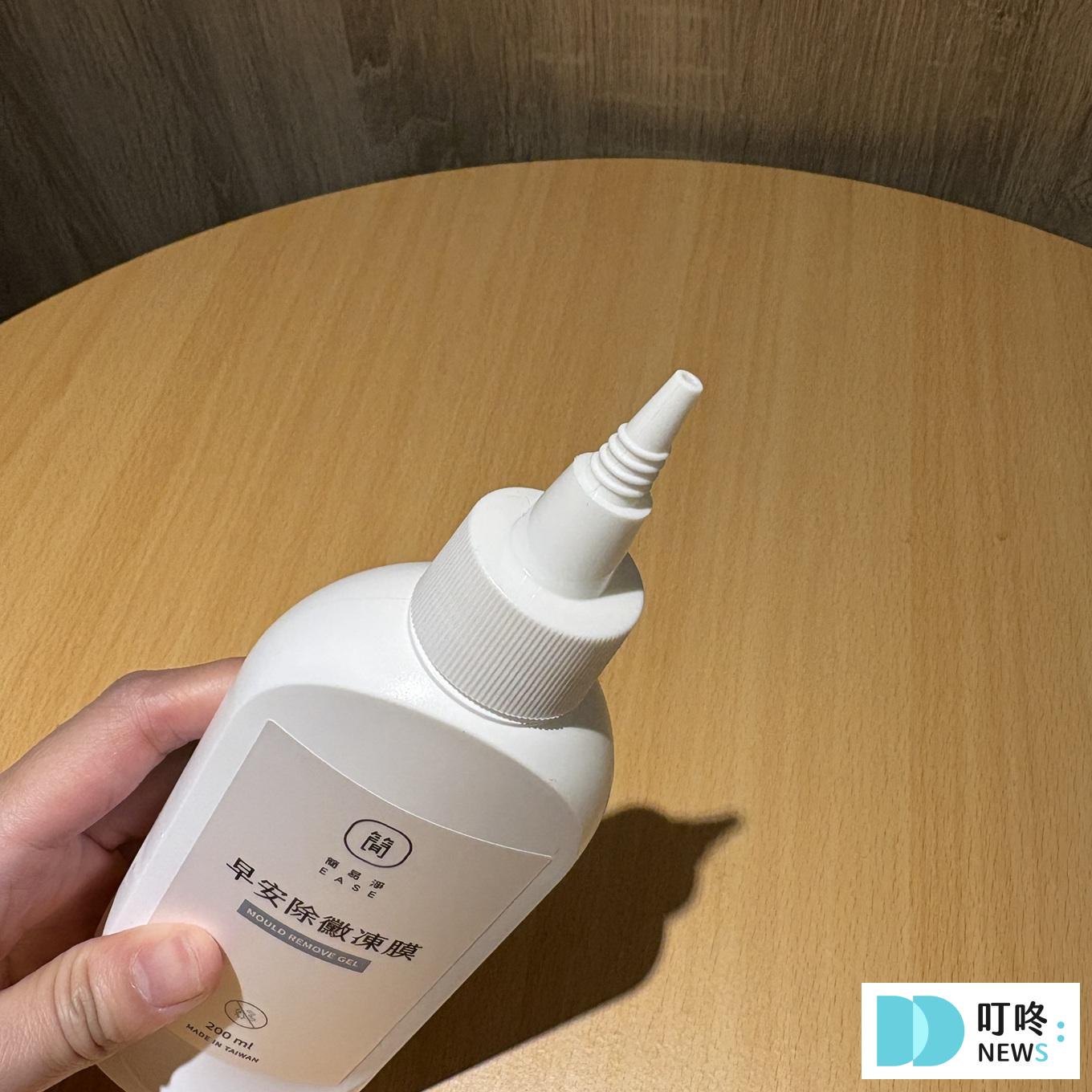 早安除黴凍膜_開箱介紹2