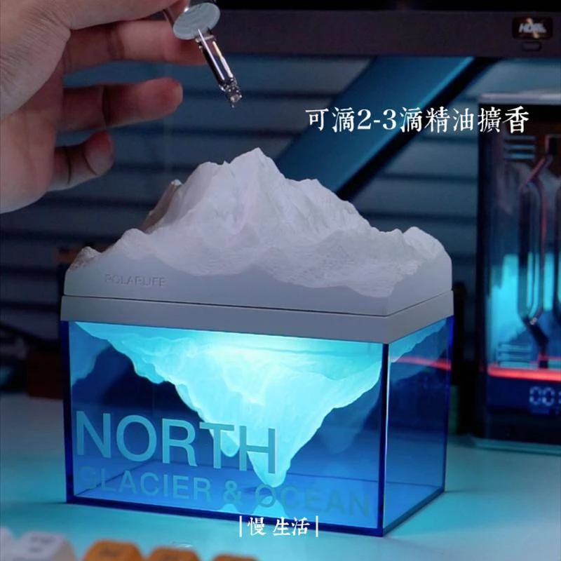 情人節禮物推薦：冰川精油擴香音響夜燈