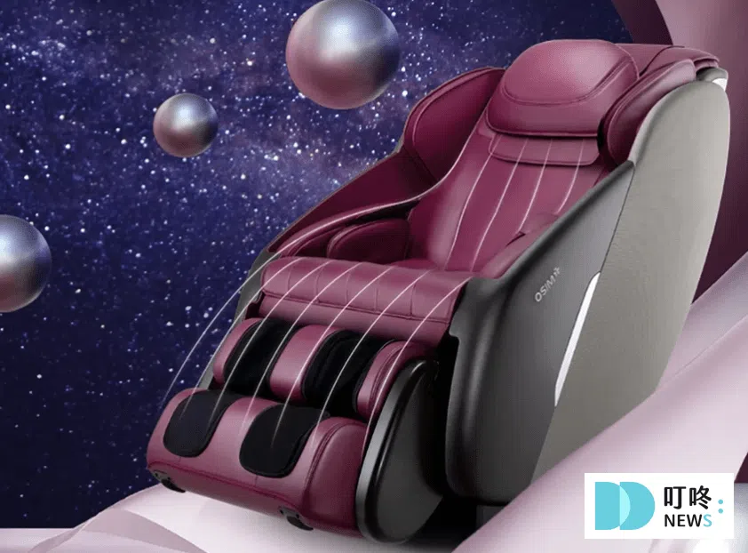 2025按摩椅推薦_osim