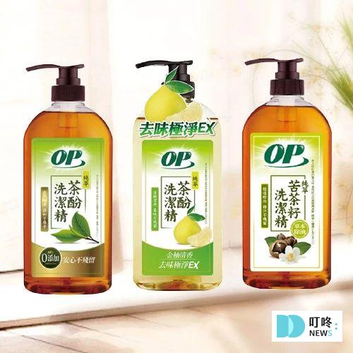 洗碗精推薦-【零添加最安心】OP 茶酚高效護手洗潔精