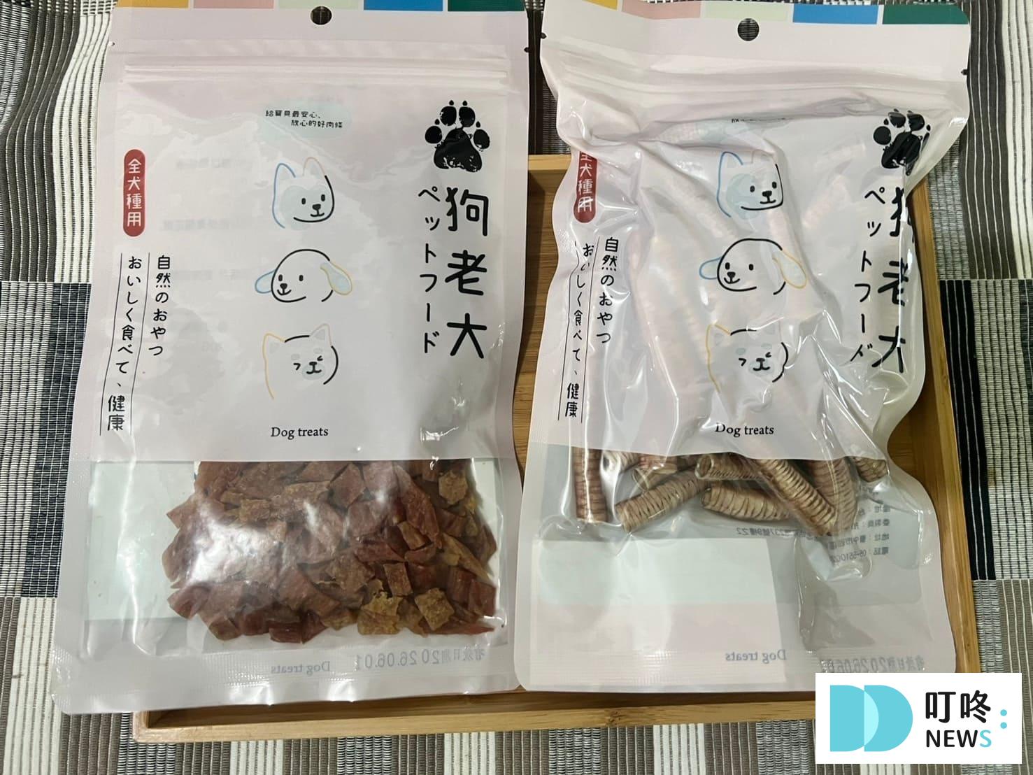 寵星球零食｜使用方法與規格