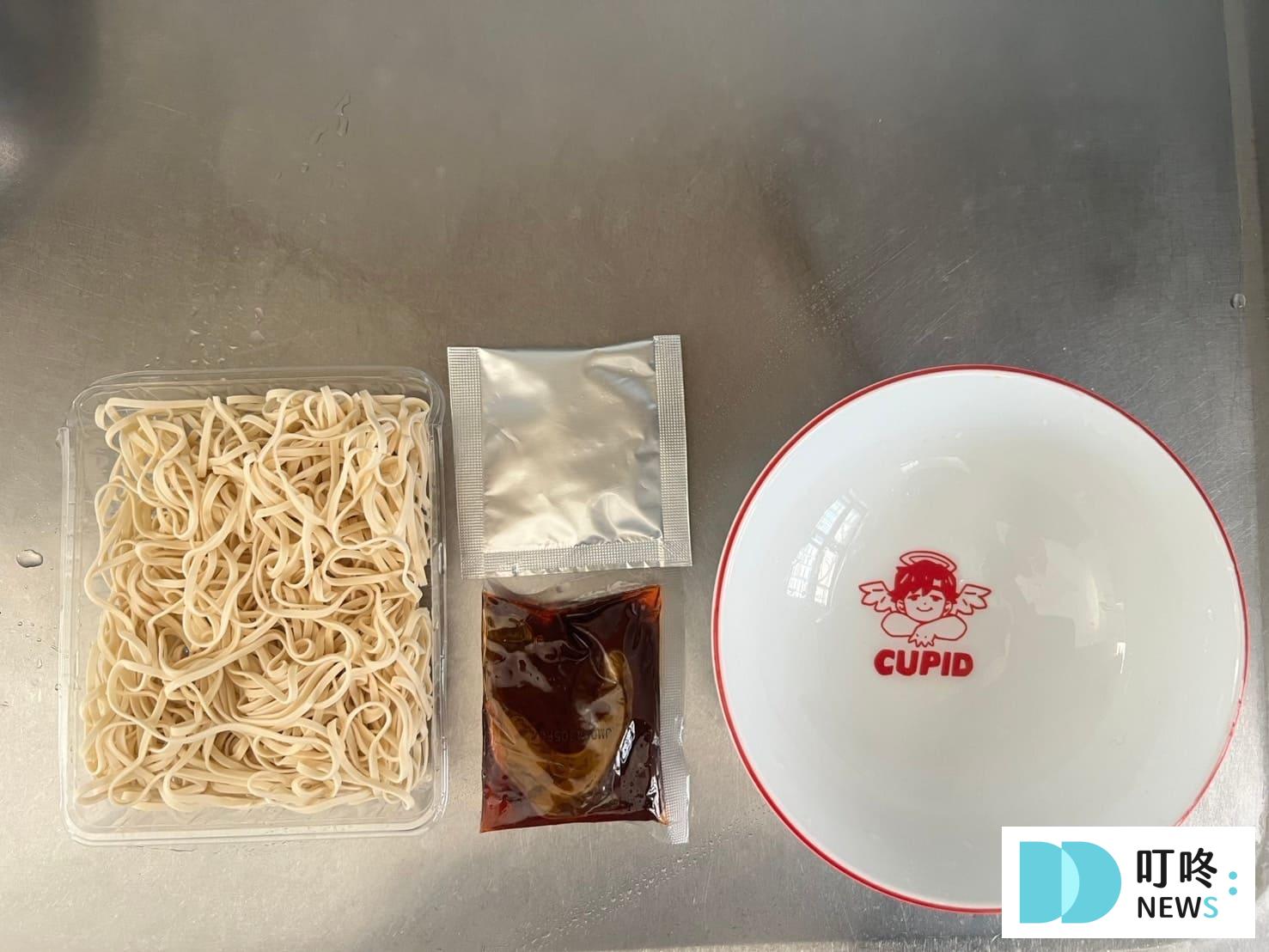 叮咚News｜分享新奇與樂趣