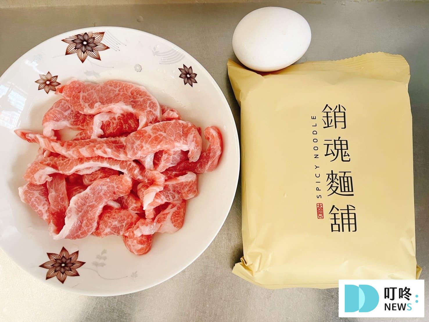 叮咚News｜分享新奇與樂趣