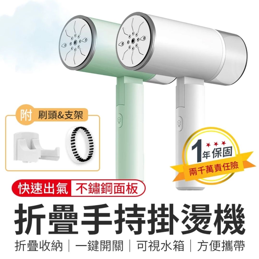 叮咚News｜分享新奇與樂趣