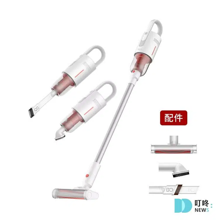 7. 【吸塵快狠準】《Deerma德爾瑪》手持無線吸塵器 $1,580
