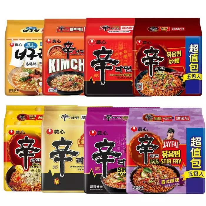 辛拉麵炒麵開箱心得評價:PTT、Dcard好評推薦!口感、煮法、價格報你知! 辛拉麵炒麵哪裡買?