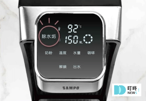 2025飲水機推薦_SAMPO2