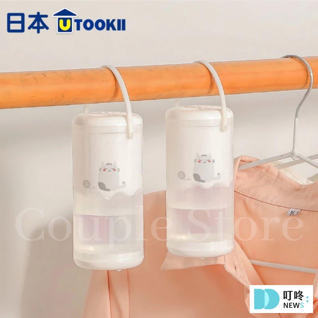 除濕劑推薦：日本UTOOKII 乾燥除濕盒