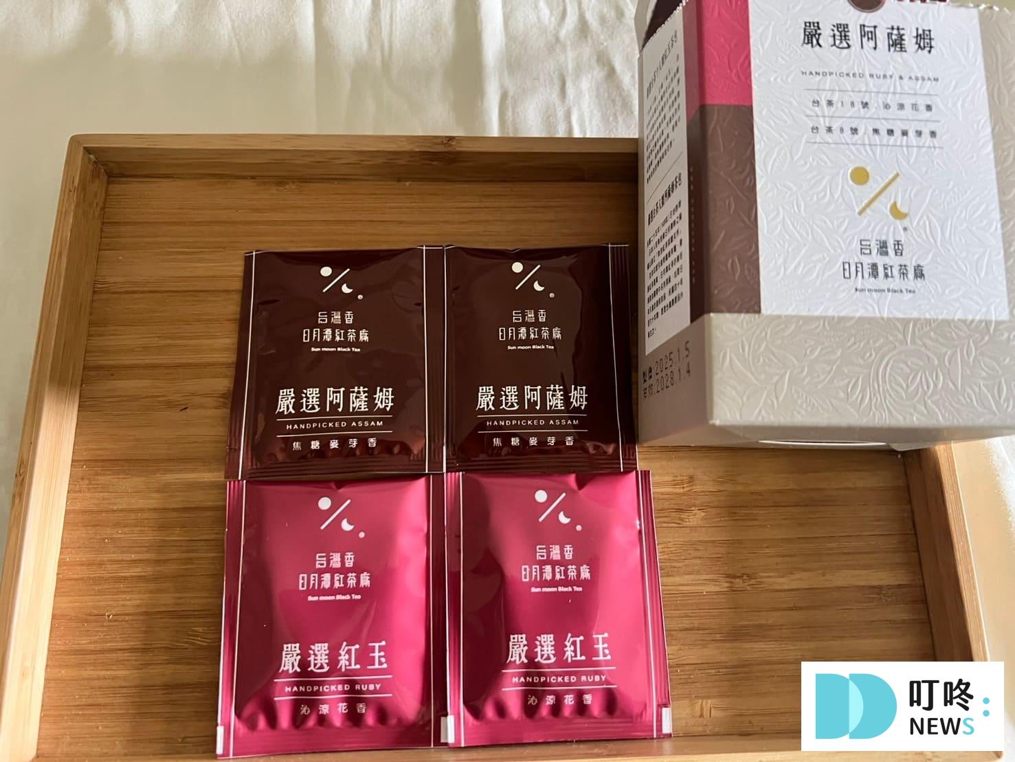 喝喝茶茶包｜開箱心得評價