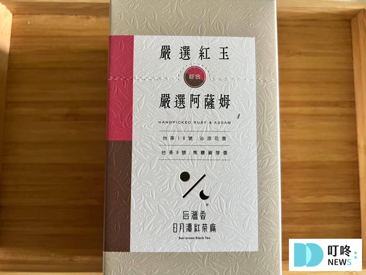 喝喝茶茶包｜開箱心得評價-外觀