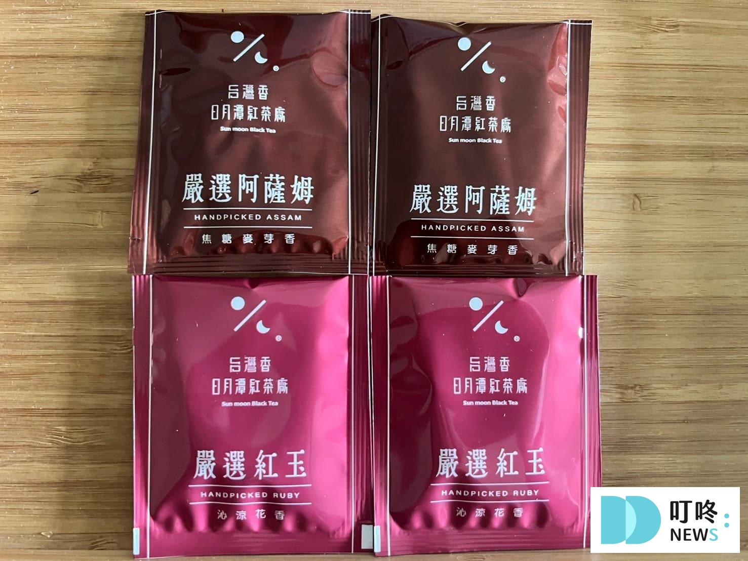喝喝茶茶包｜開箱心得評價