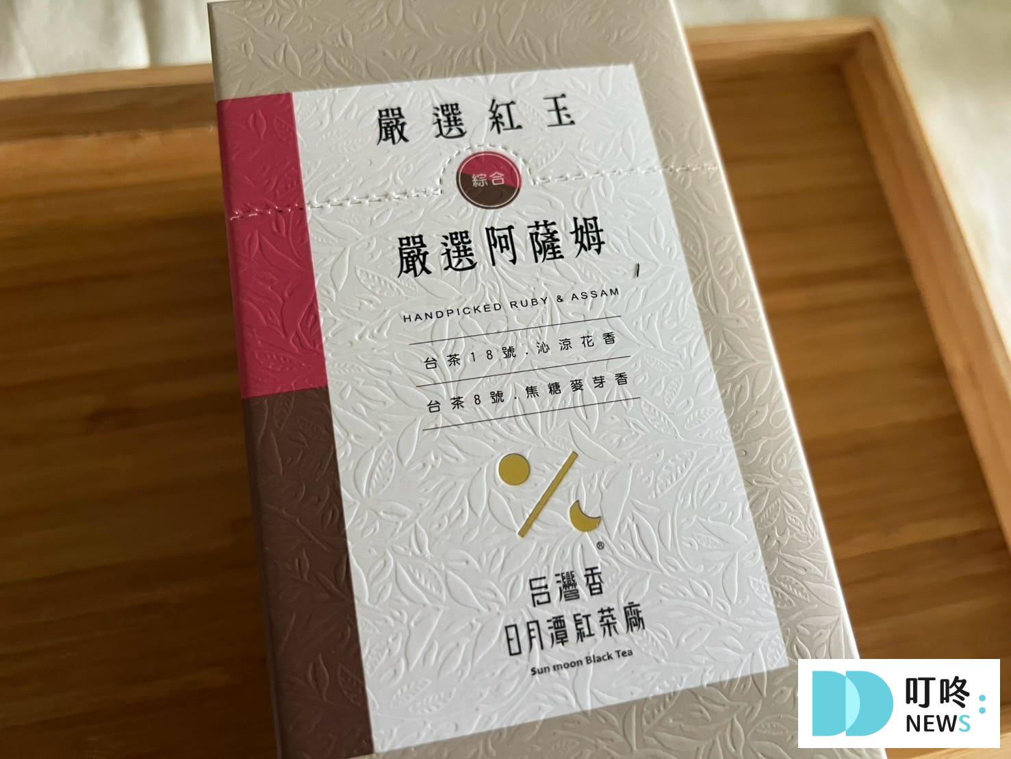 喝喝茶茶包｜開箱心得評價-外觀