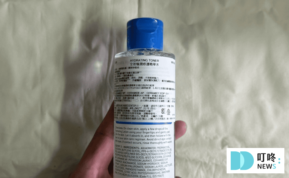 CeraVe全效極潤修護精華水|真實開箱使用方法與評價,ptt、dcard好評精華水推薦 叮咚News|分享新奇與樂趣