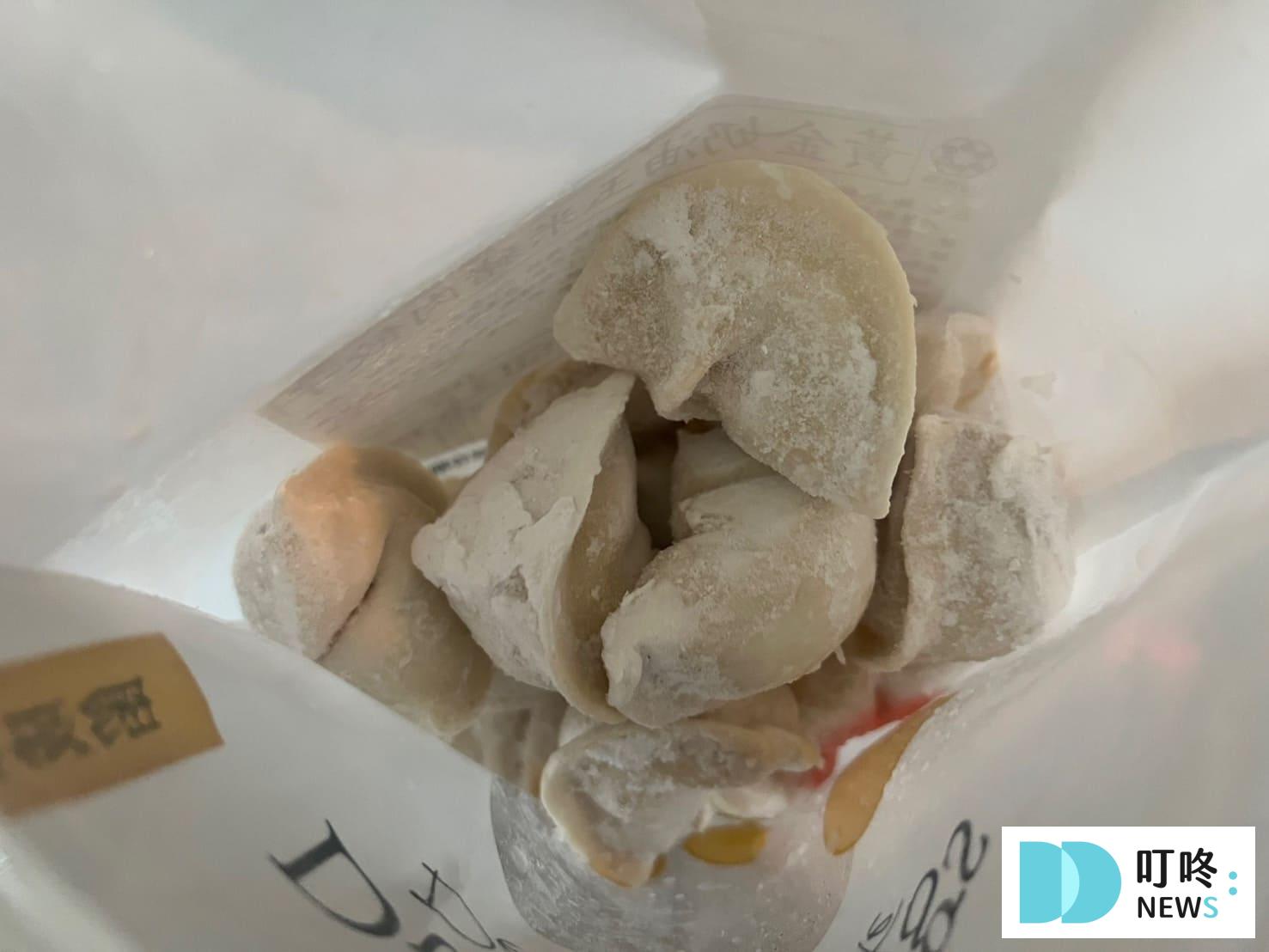 萬萬兩水餃｜開箱心得評價-烹煮方法