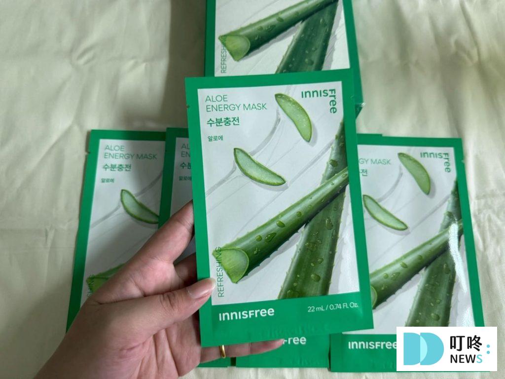 INNISFREE面膜|真實開箱使用方法與評價,ptt、dcard好評面膜推薦 叮咚News|分享新奇與樂趣