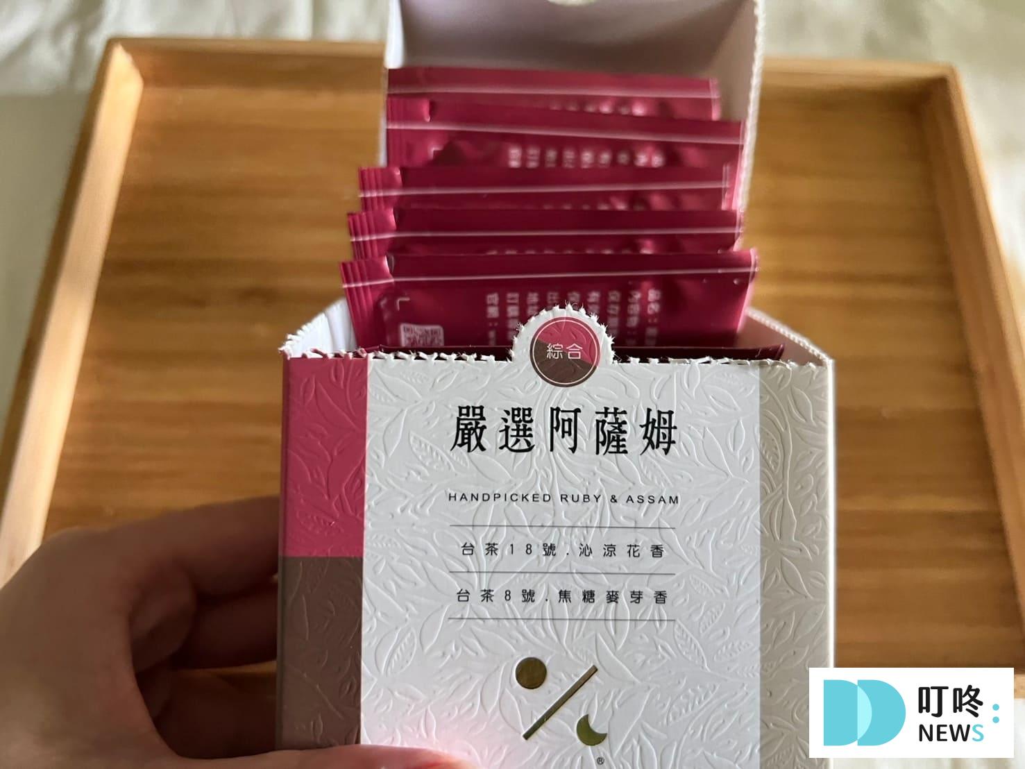 喝喝茶茶包｜開箱心得評價