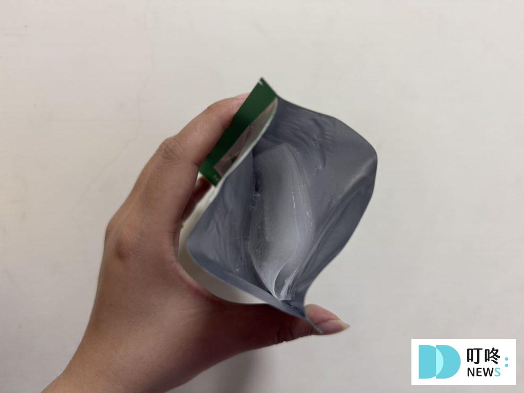 INNISFREE面膜|真實開箱使用方法與評價,ptt、dcard好評面膜推薦 叮咚News|分享新奇與樂趣