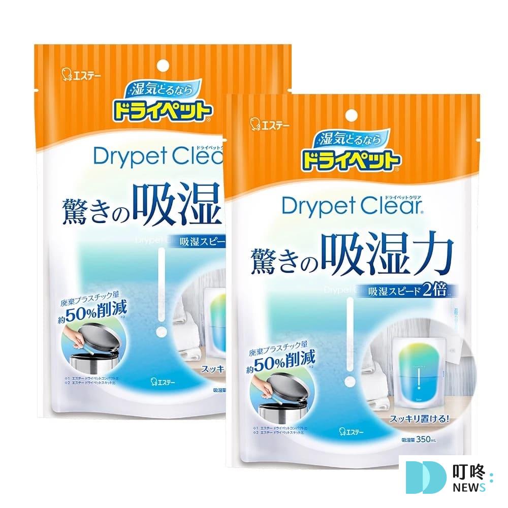 除濕劑推薦：日本 ST雞仔牌 直立式吸濕包