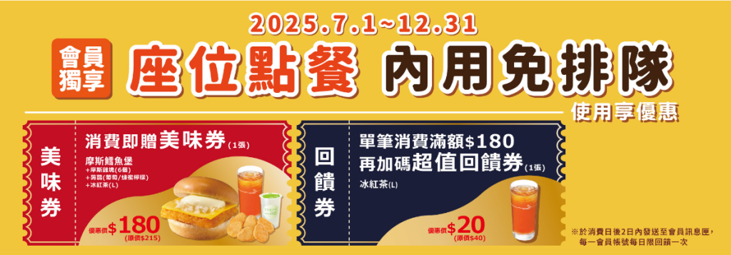 叮咚News｜分享新奇與樂趣